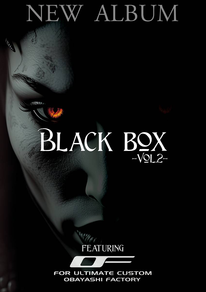 Power Sound Mix Vol.7